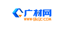 广材网Logo