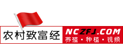 农村致富经Logo