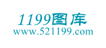 1199图库