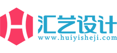 汇艺设计网Logo