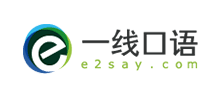 一线口语Logo