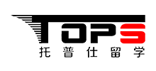 托普仕留学logo,托普仕留学标识