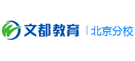 文都教育logo,文都教育标识