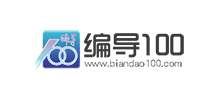 编导100网