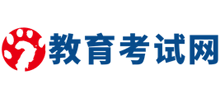 教育考试网Logo