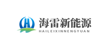 海雷新能源logo,海雷新能源标识