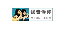 MSDN系统下载Logo