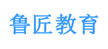 鲁匠教育网logo,鲁匠教育网标识