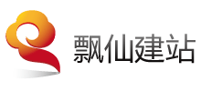 飘仙建站论坛Logo