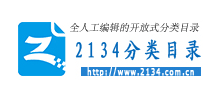 2134分类目录logo,2134分类目录标识