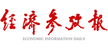 经济参考网logo,经济参考网标识
