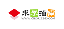 求学指南网Logo