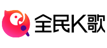 全民K歌Logo