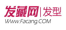 发藏网Logo