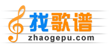 找歌谱Logo