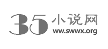 35小说网logo,35小说网标识