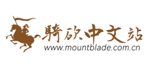 骑砍中文站logo,骑砍中文站标识