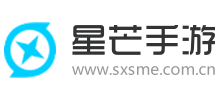 星芒手游网logo,星芒手游网标识