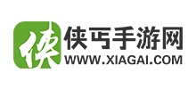 侠丐手游网logo,侠丐手游网标识