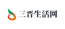 三晋生活网logo,三晋生活网标识