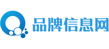 品牌信息网Logo