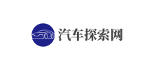 汽车探索网Logo