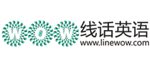 线话英语Logo