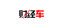 财经车Logo