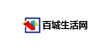 百城生活网logo,百城生活网标识