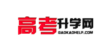 高考升学网Logo