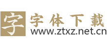 字体下载网logo,字体下载网标识