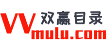 双赢目录Logo