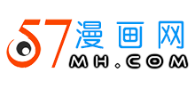 57漫画网logo,57漫画网标识