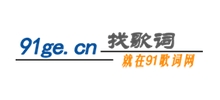 找歌词Logo