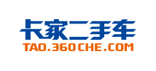 卡家二手车Logo