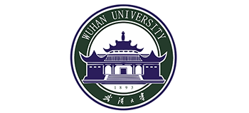 武汉大学