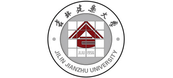 吉林建筑大学Logo