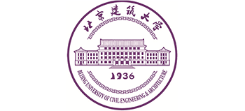 北京建筑大学