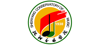 沈阳音乐学院Logo