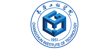 长春工程学院Logo