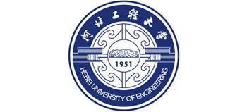 河北工程大学