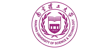 南京理工大学