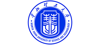 华北理工大学