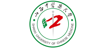 山西中医药大学Logo