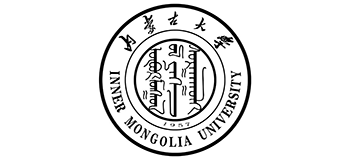 内蒙古大学