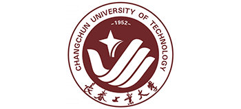 长春工业大学Logo