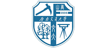 西南交通大学Logo