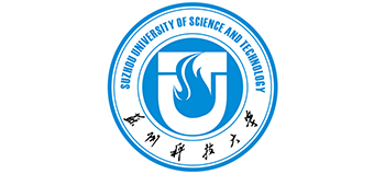 苏州科技大学Logo