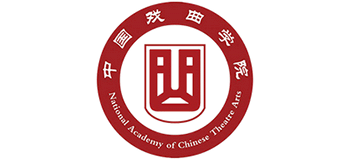 中国戏曲学院Logo