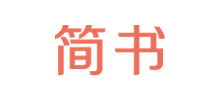 简书网logo,简书网标识